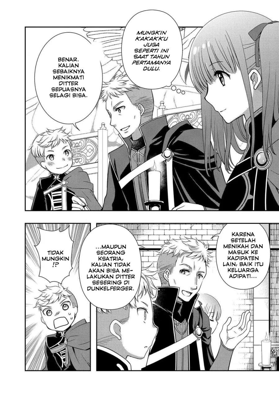 Manga Honzuki no Gekokujou: Hannerōre no Kizoku-in Gonensei Ichi – Koishite Mitai O’hime-sama Chapter 4 gambar 2
