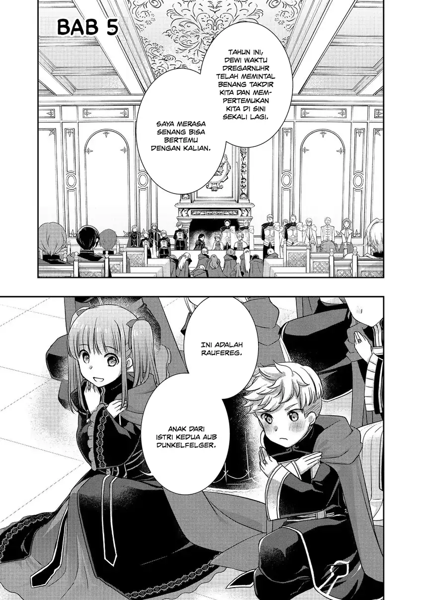 Komik Honzuki no Gekokujou: Hannerōre no Kizoku-in Gonensei Ichi – Koishite Mitai O’hime-sama Chapter 5 gambar 1
