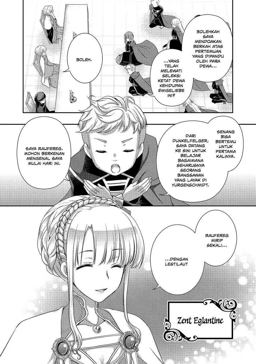 Manga Honzuki no Gekokujou: Hannerōre no Kizoku-in Gonensei Ichi – Koishite Mitai O’hime-sama Chapter 5 gambar 2