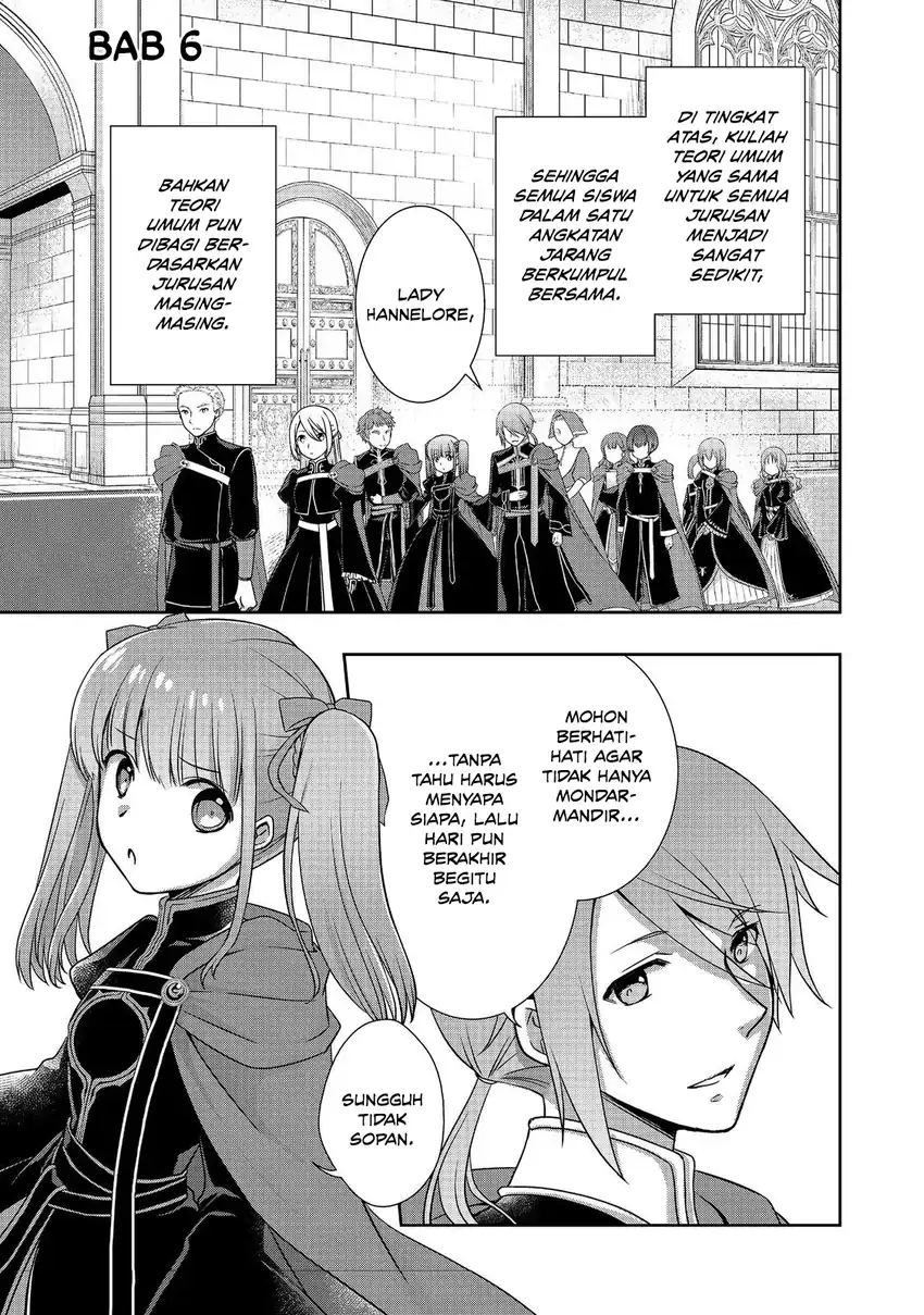 Komik Honzuki no Gekokujou: Hannerōre no Kizoku-in Gonensei Ichi – Koishite Mitai O’hime-sama Chapter 6 gambar 1