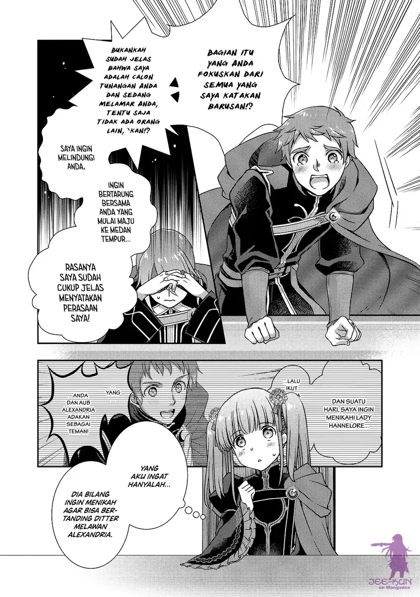 Manga Honzuki no Gekokujou: Hannerōre no Kizoku-in Gonensei Ichi – Koishite Mitai O’hime-sama Chapter 9 gambar 2