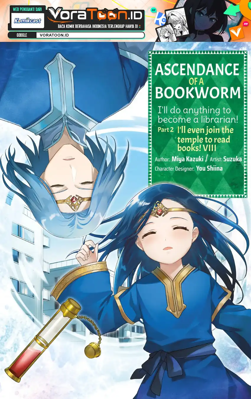 Manga Honzuki no Gekokujou: Part 2 Chapter 37 gambar 2