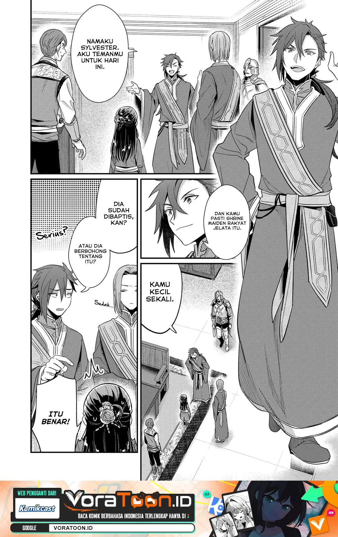 Manga Honzuki no Gekokujou: Part 2 Chapter 46 gambar 2