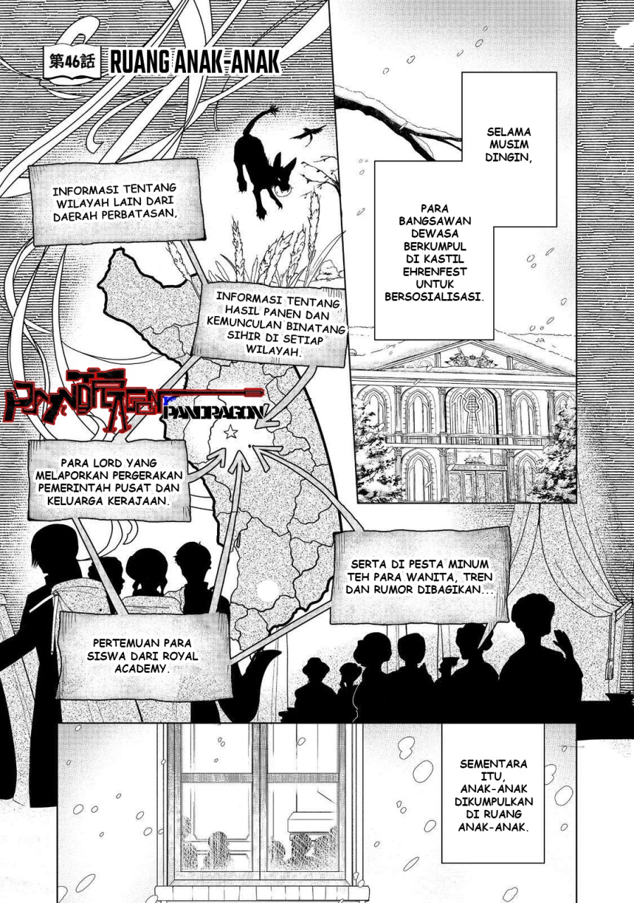 Manga Honzuki no Gekokujou: Part 3 Chapter 46 gambar 2