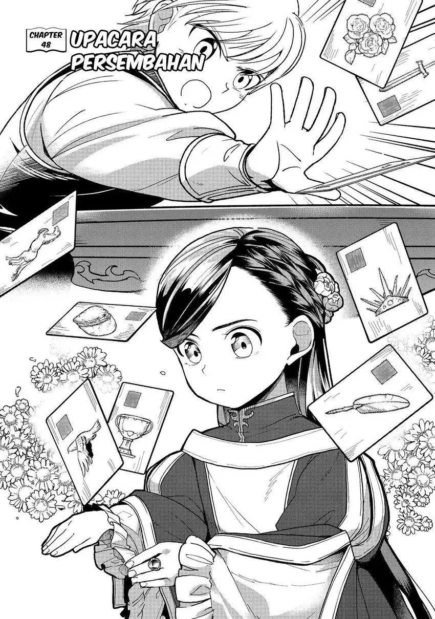 Manga Honzuki no Gekokujou: Part 3 Chapter 48 gambar 2