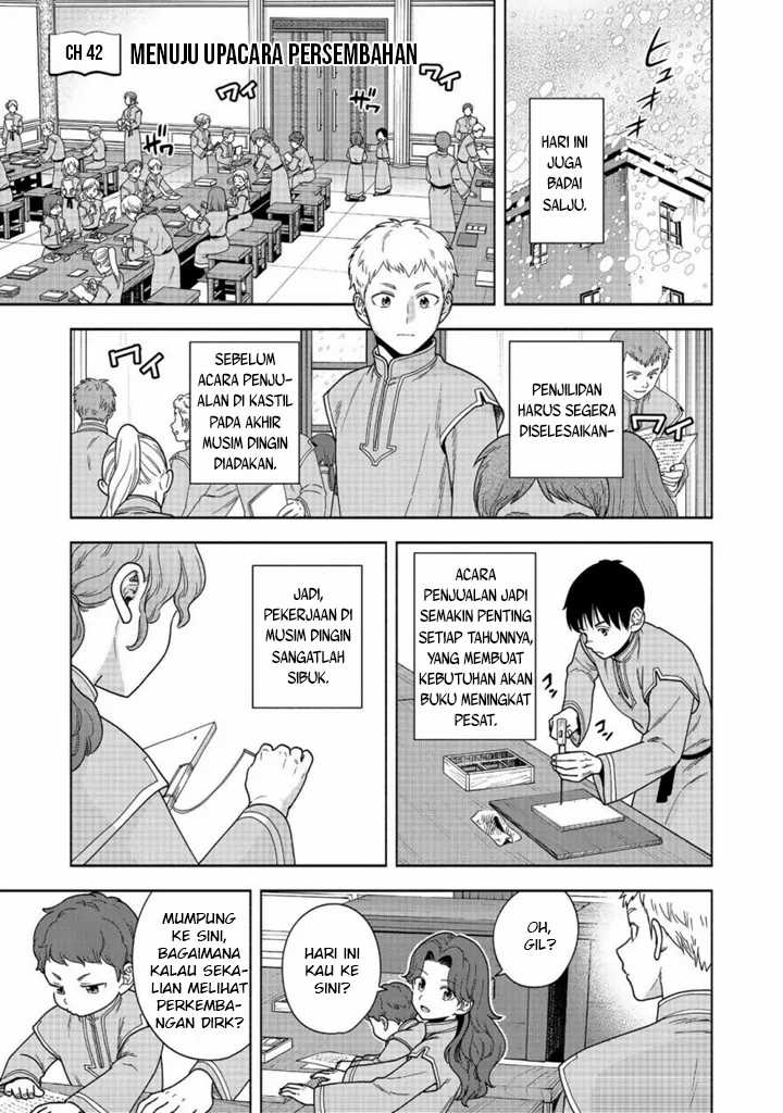 Manga Honzuki no Gekokujou Part 4 Chapter 42 gambar 2