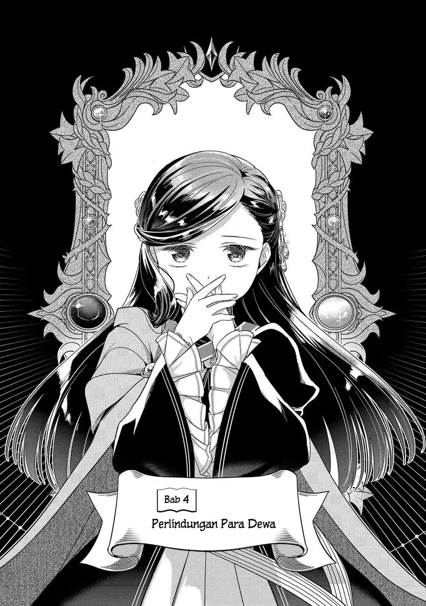 Komik Honzuki no Gekokujou Part 5 Chapter 4 gambar 1