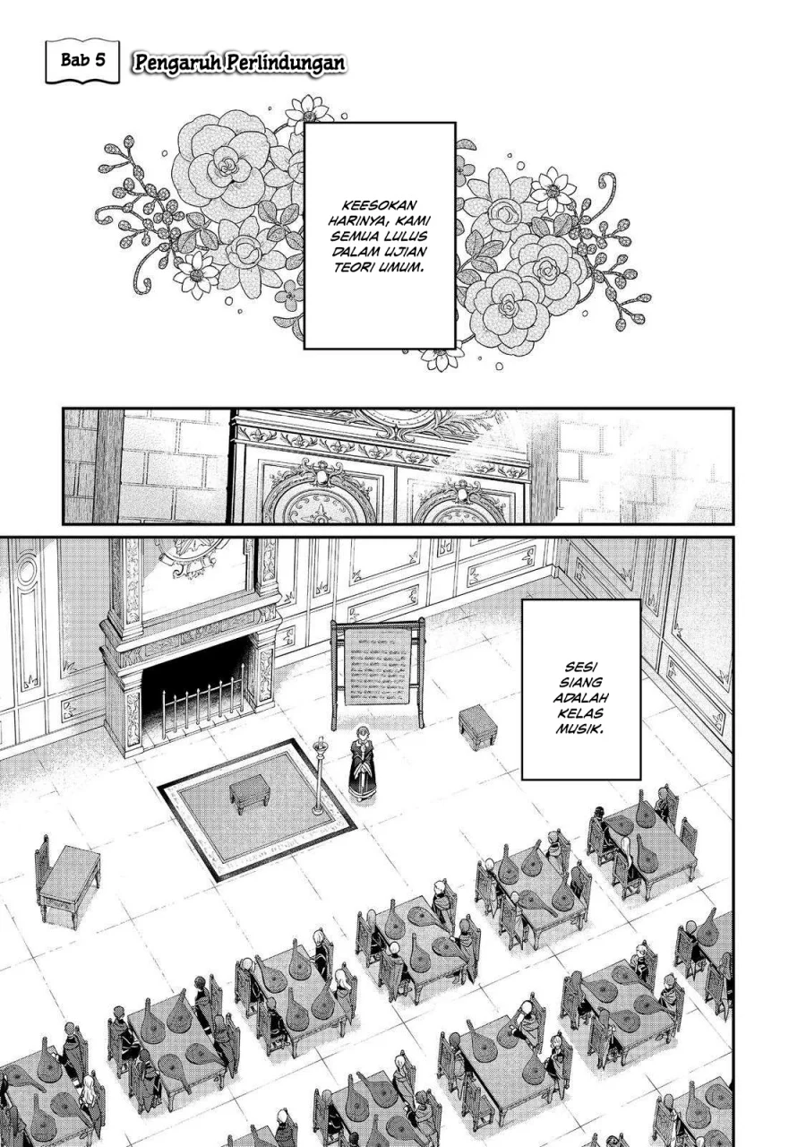 Komik Honzuki no Gekokujou Part 5 Chapter 5 gambar 1