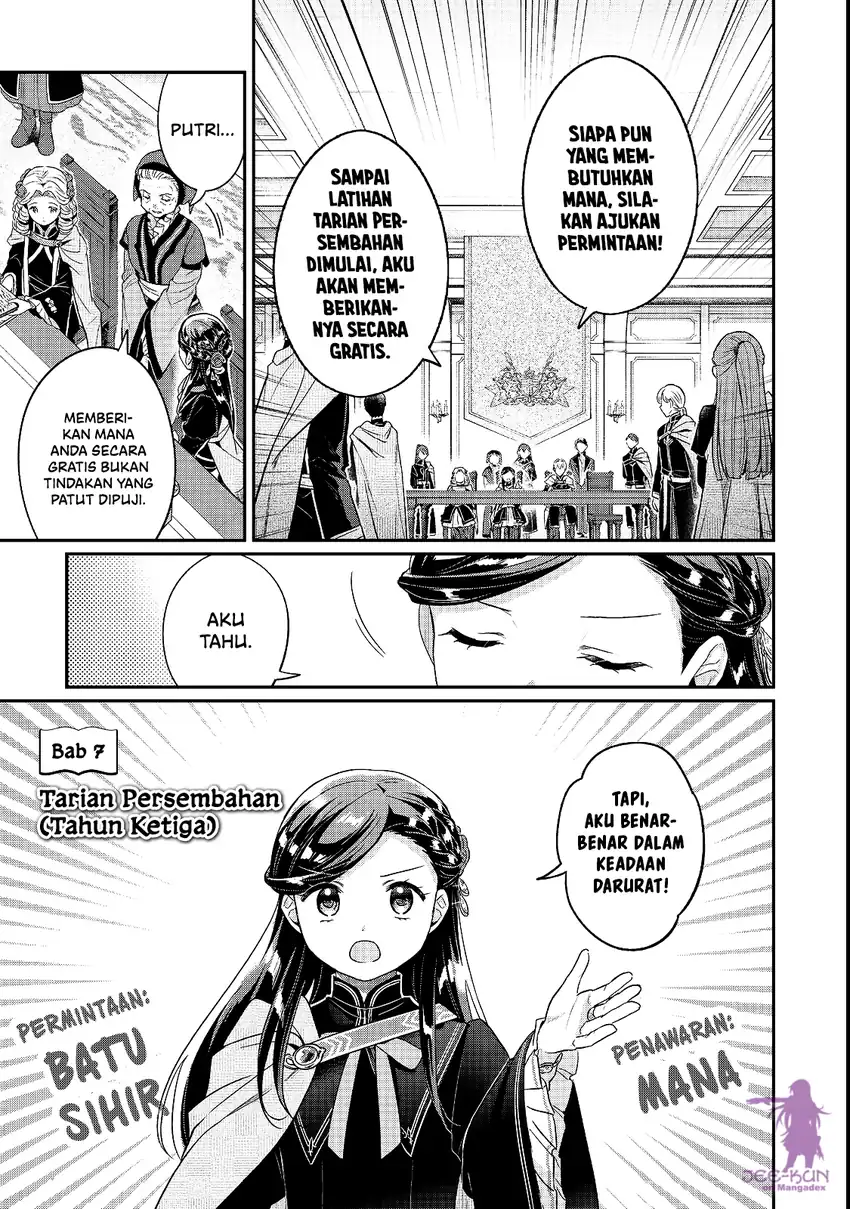Komik Honzuki no Gekokujou Part 5 Chapter 7 gambar 1