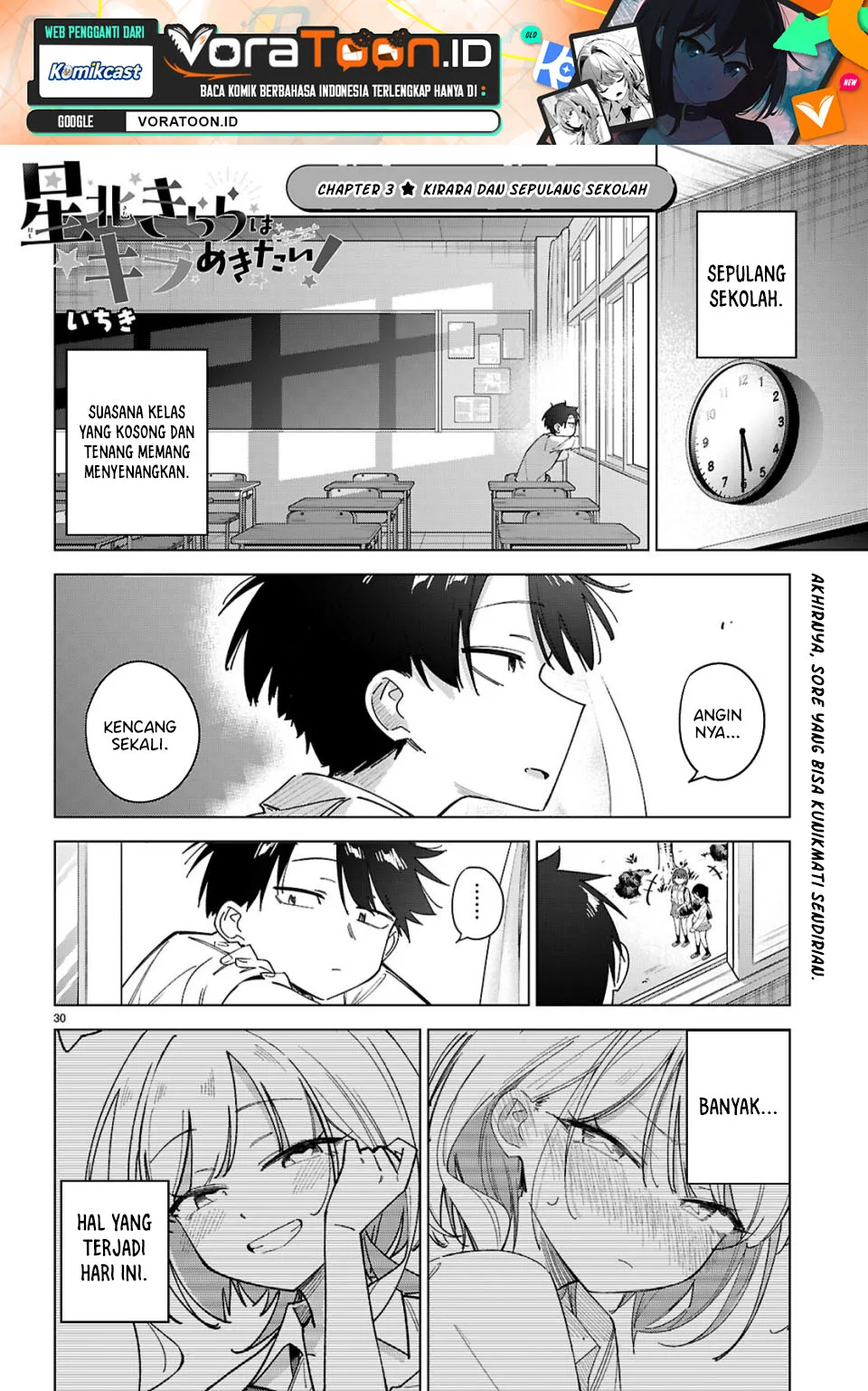 Manga Hoshikita Kirara wa Kiramekitai! Chapter 3 gambar 2