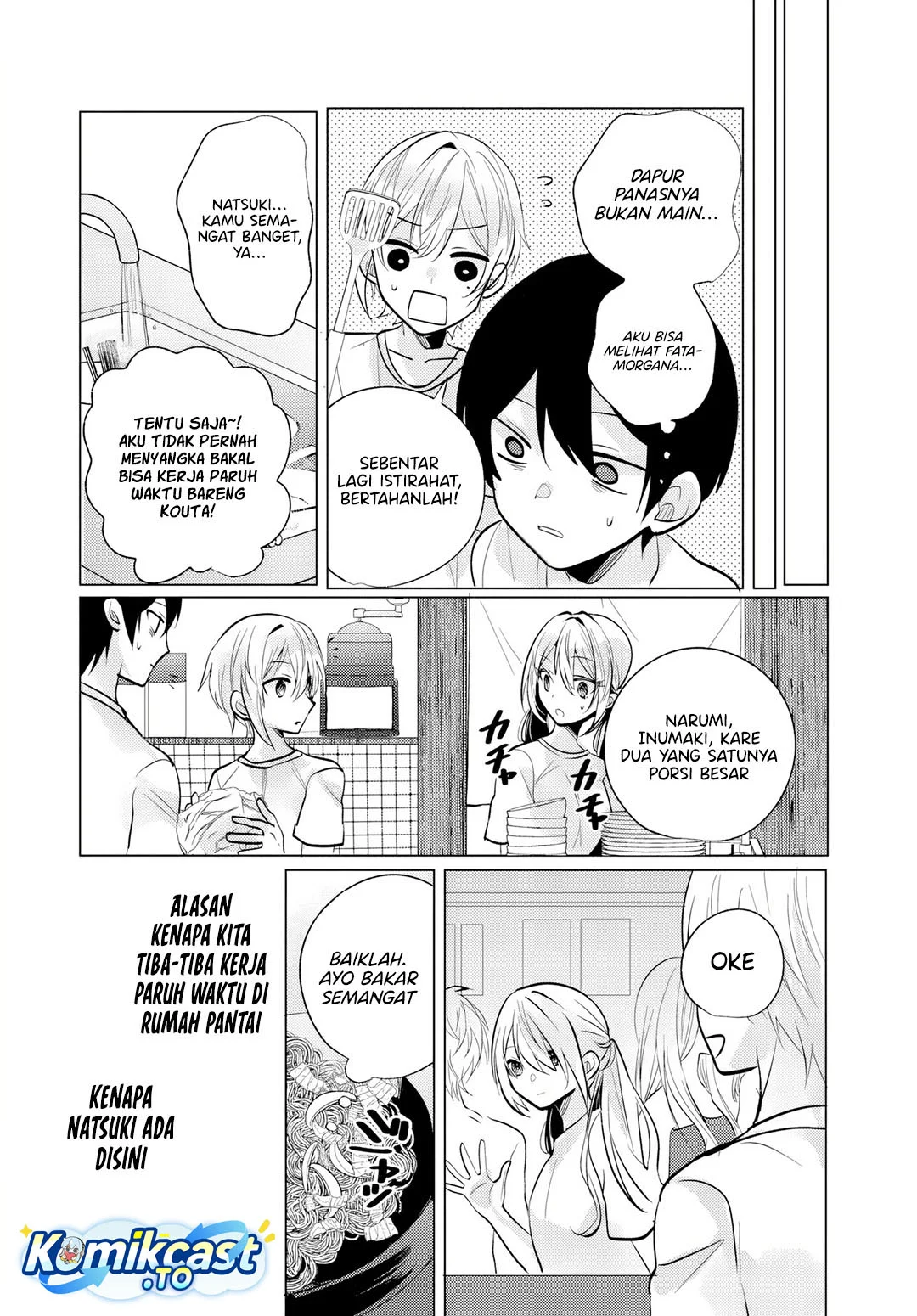 Manga Houkago, Famiresu de, Kurasu no Ano Ko to Chapter 11 gambar 2