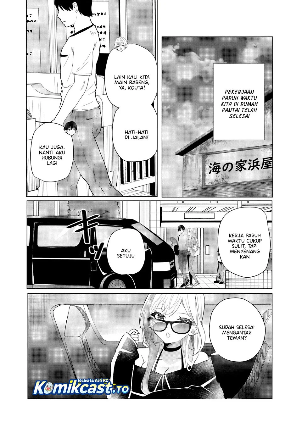 Manga Houkago, Famiresu de, Kurasu no Ano Ko to Chapter 12 gambar 2