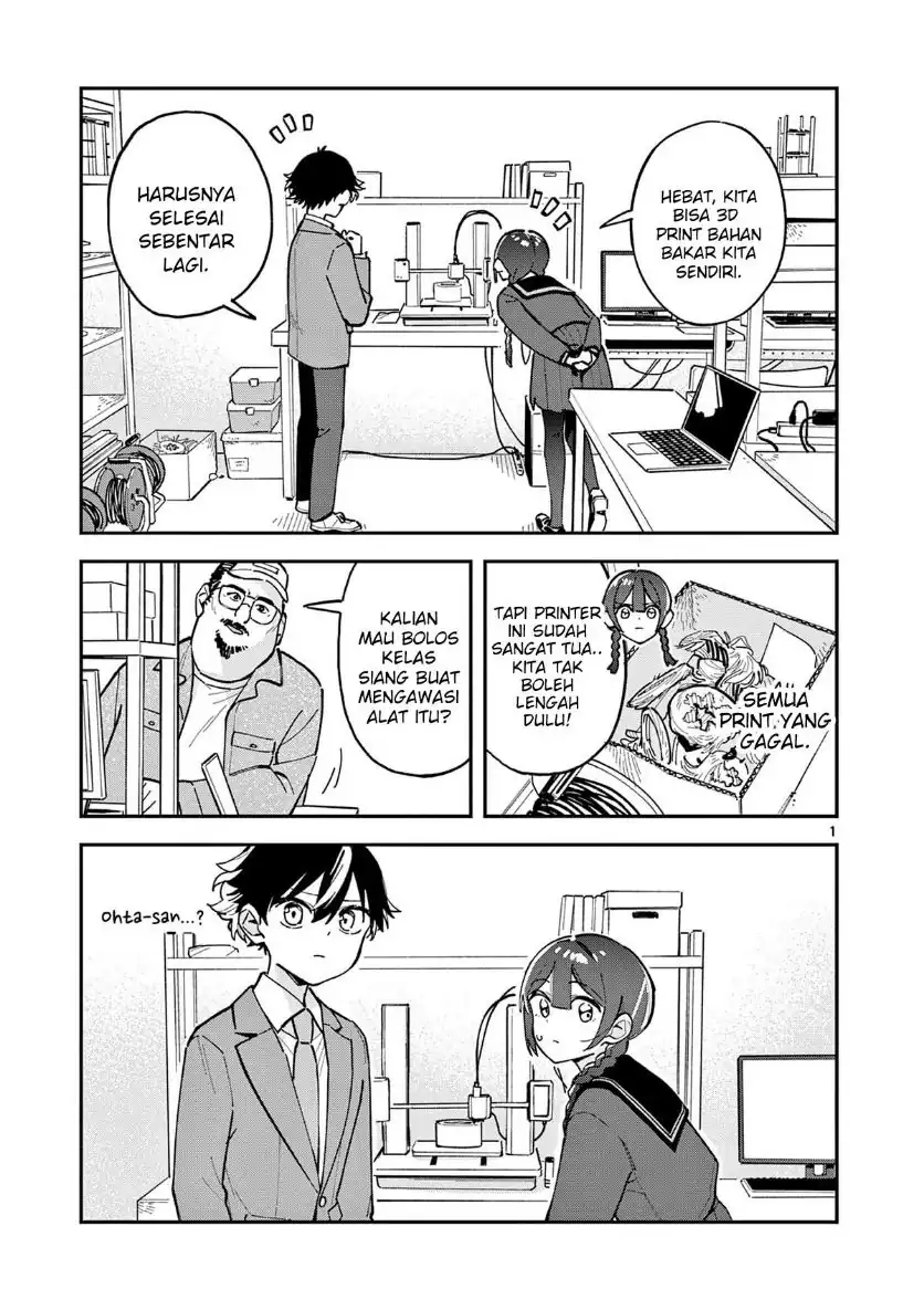 Komik Houkago- Bokura wa Uchuu ni Madou Chapter 12 gambar 1