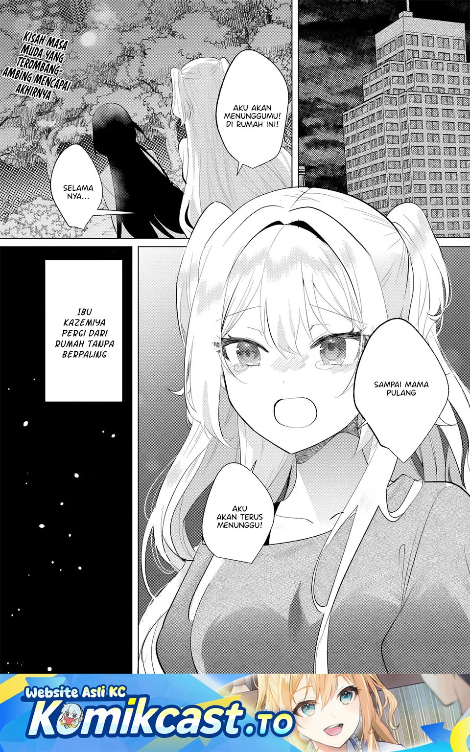 Komik Houkago, Famiresu de, Kurasu no Ano Ko to Chapter 13 gambar 1