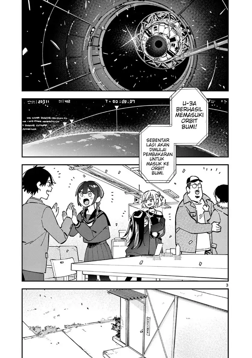 Komik Houkago- Bokura wa Uchuu ni Madou Chapter 15 gambar 1
