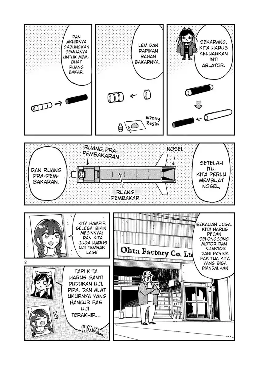 Komik Houkago- Bokura wa Uchuu ni Madou Chapter 18 gambar 1