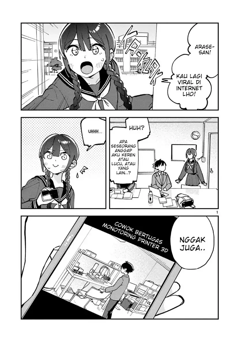 Komik Houkago- Bokura wa Uchuu ni Madou Chapter 19 gambar 1