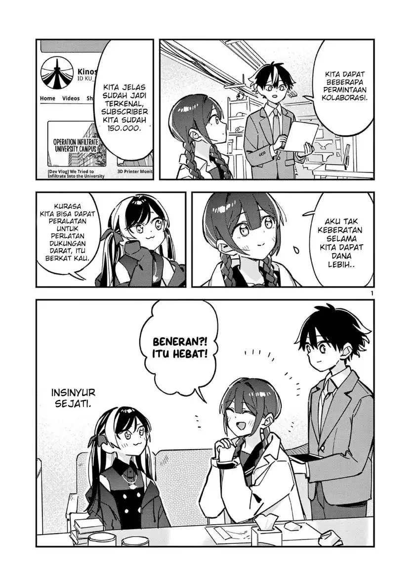 Komik Houkago- Bokura wa Uchuu ni Madou Chapter 23 gambar 1