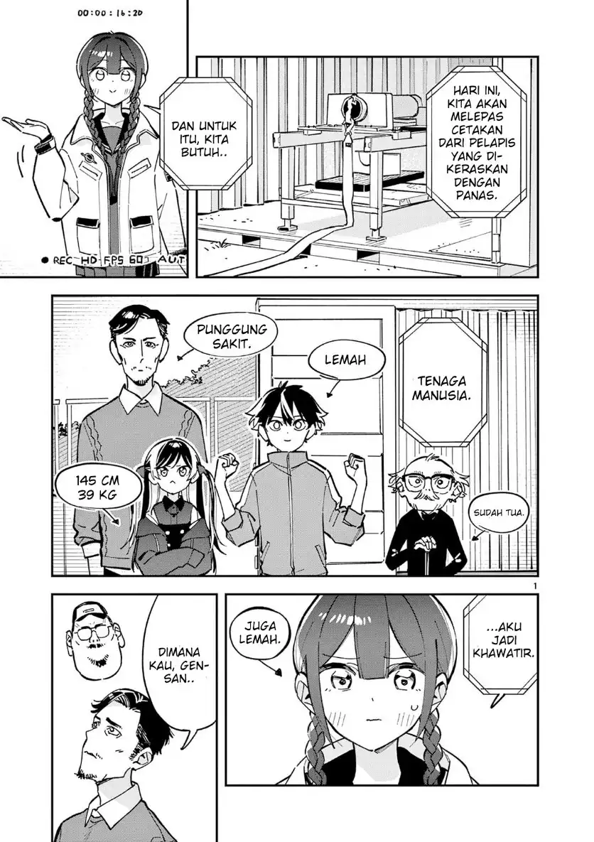 Komik Houkago- Bokura wa Uchuu ni Madou Chapter 25 gambar 1