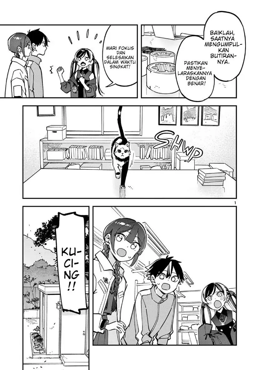 Komik Houkago- Bokura wa Uchuu ni Madou Chapter 27 gambar 1
