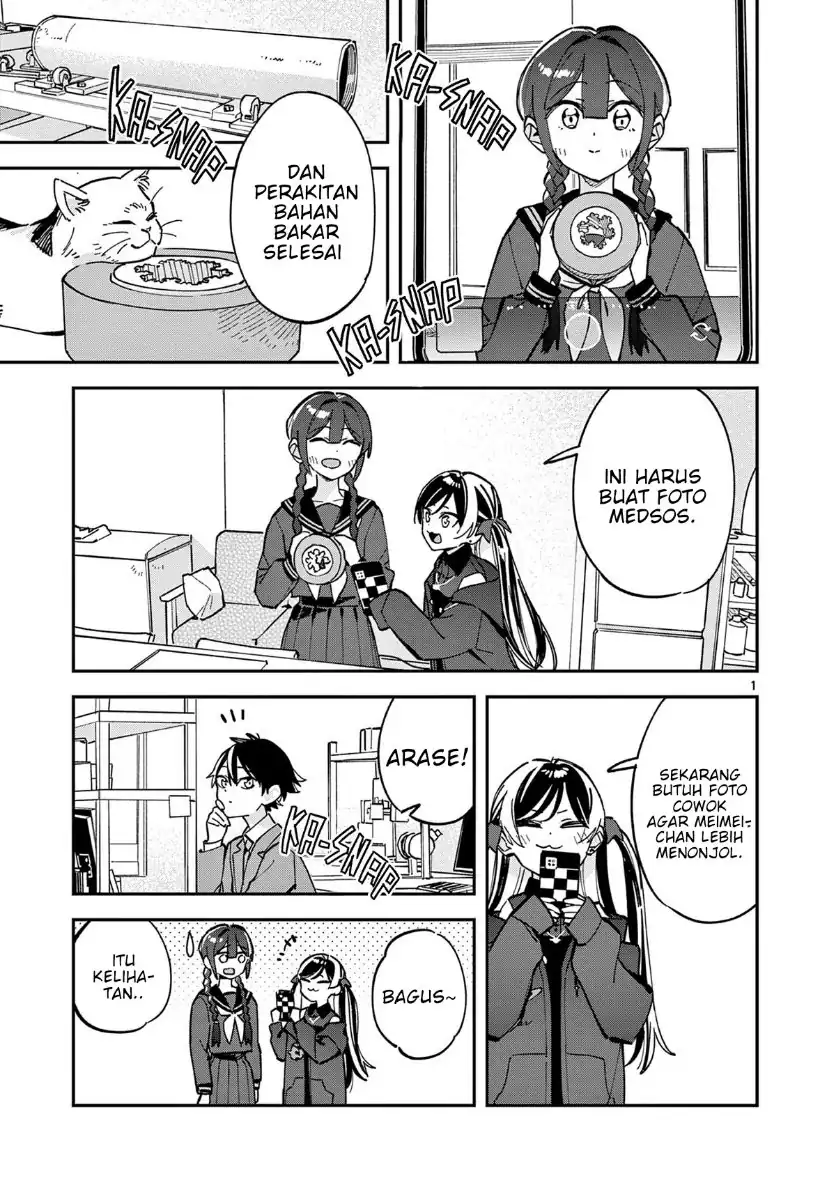 Komik Houkago- Bokura wa Uchuu ni Madou Chapter 28 gambar 1