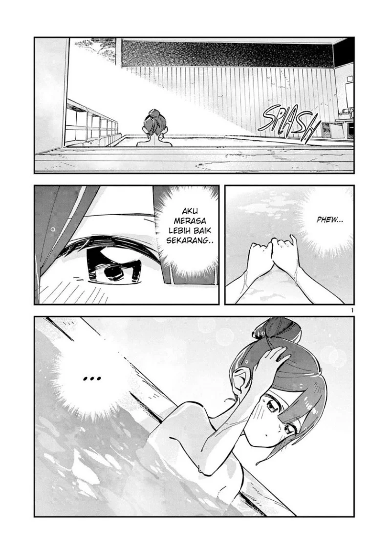 Komik Houkago- Bokura wa Uchuu ni Madou Chapter 41 gambar 1