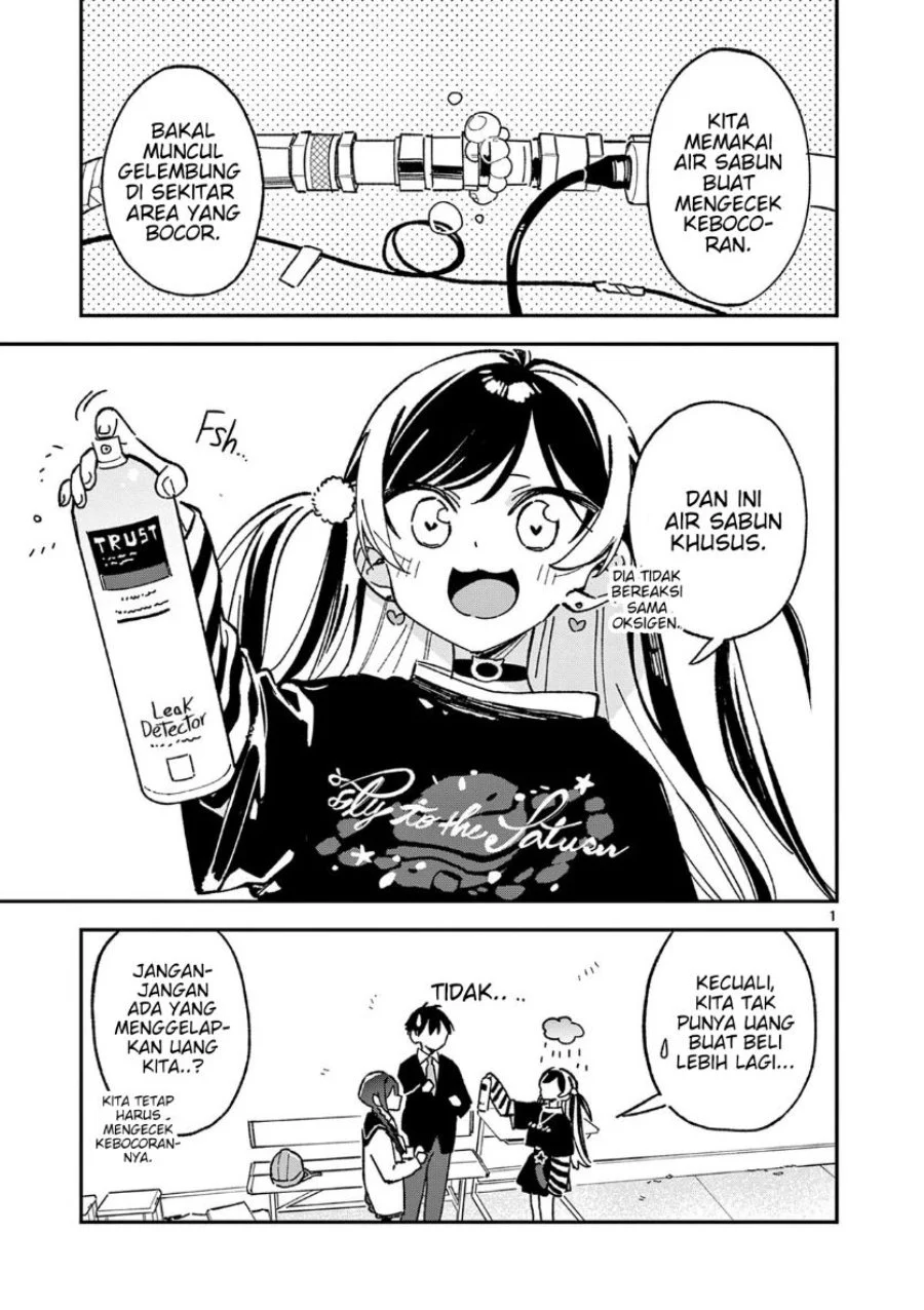 Komik Houkago- Bokura wa Uchuu ni Madou Chapter 57 gambar 1