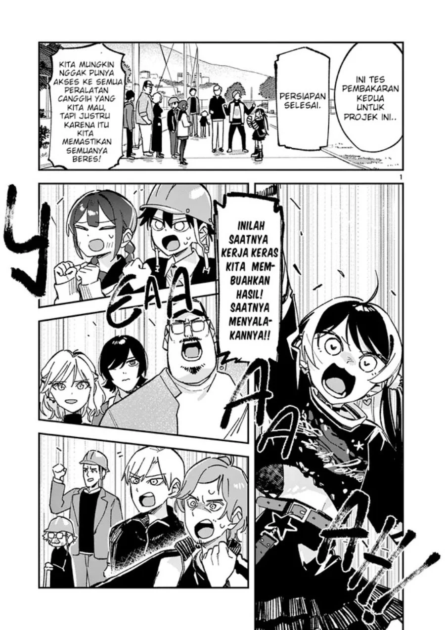 Komik Houkago- Bokura wa Uchuu ni Madou Chapter 59 gambar 1
