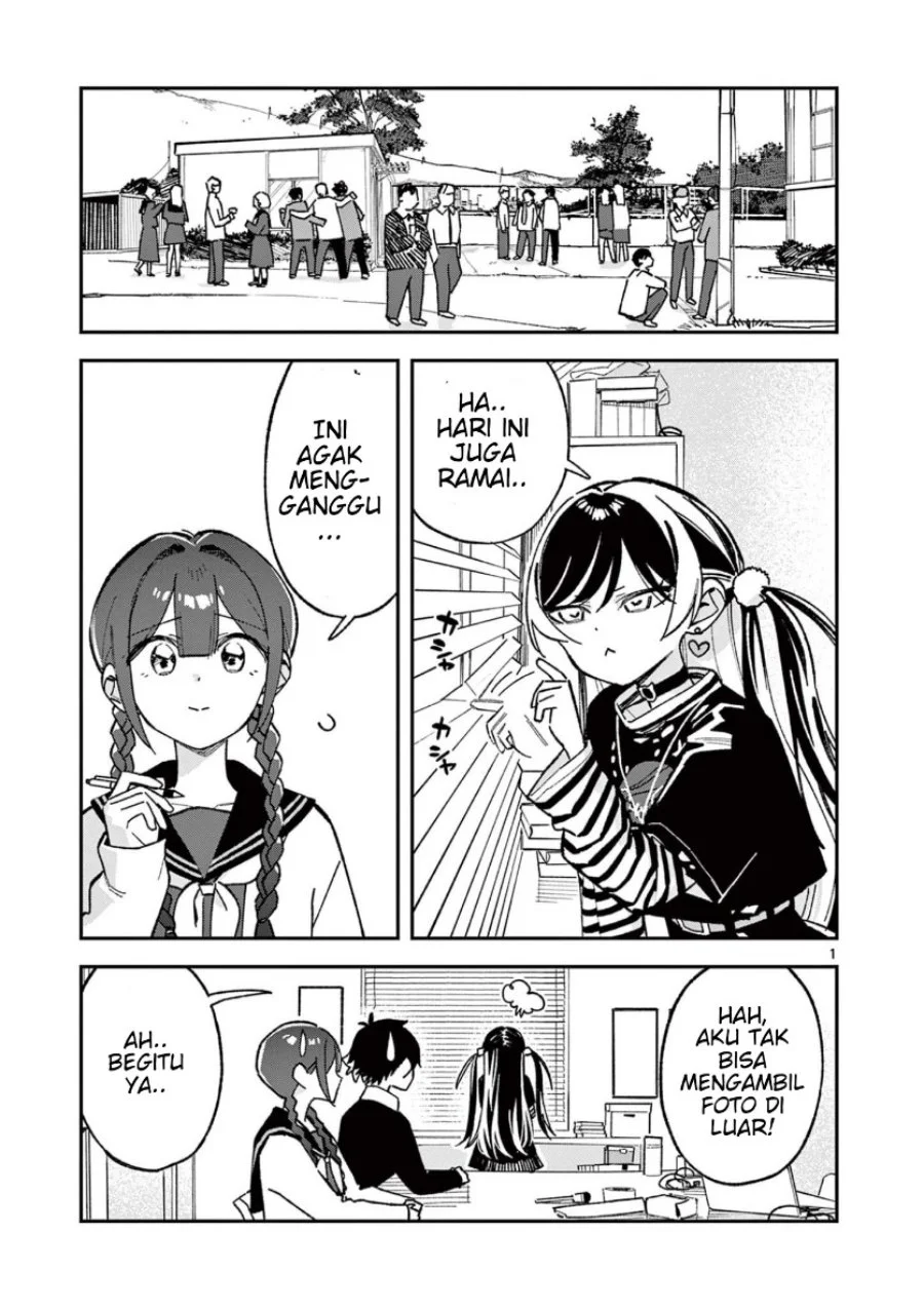 Komik Houkago- Bokura wa Uchuu ni Madou Chapter 62 gambar 1