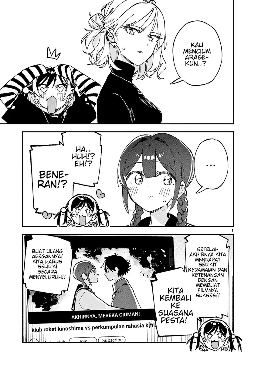 Komik Houkago- Bokura wa Uchuu ni Madou Chapter 66 gambar 1