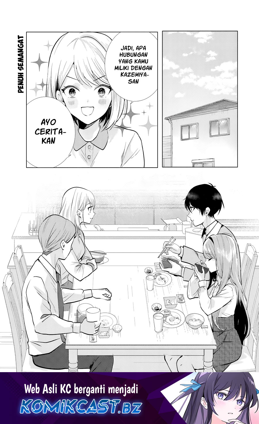 Komik Houkago, Famiresu de, Kurasu no Ano Ko to Chapter 3 gambar 1