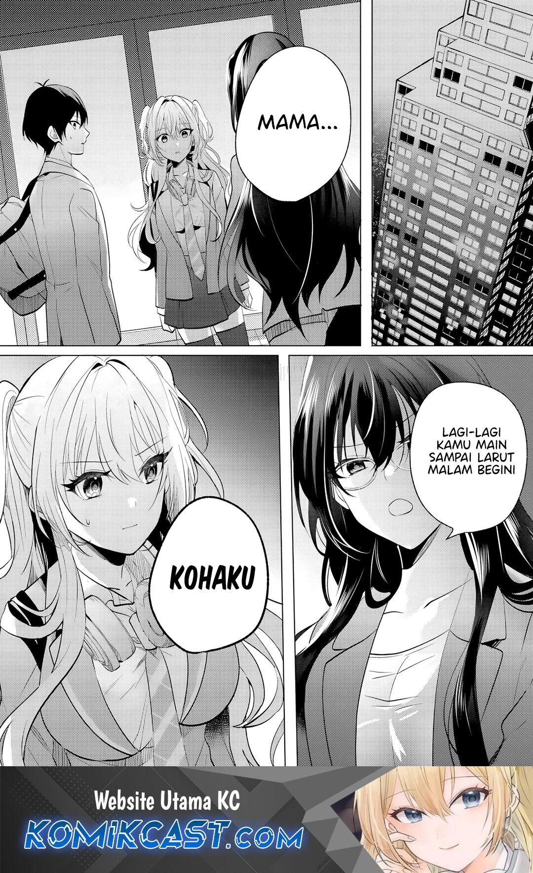 Komik Houkago, Famiresu de, Kurasu no Ano Ko to Chapter 5.1 gambar 1