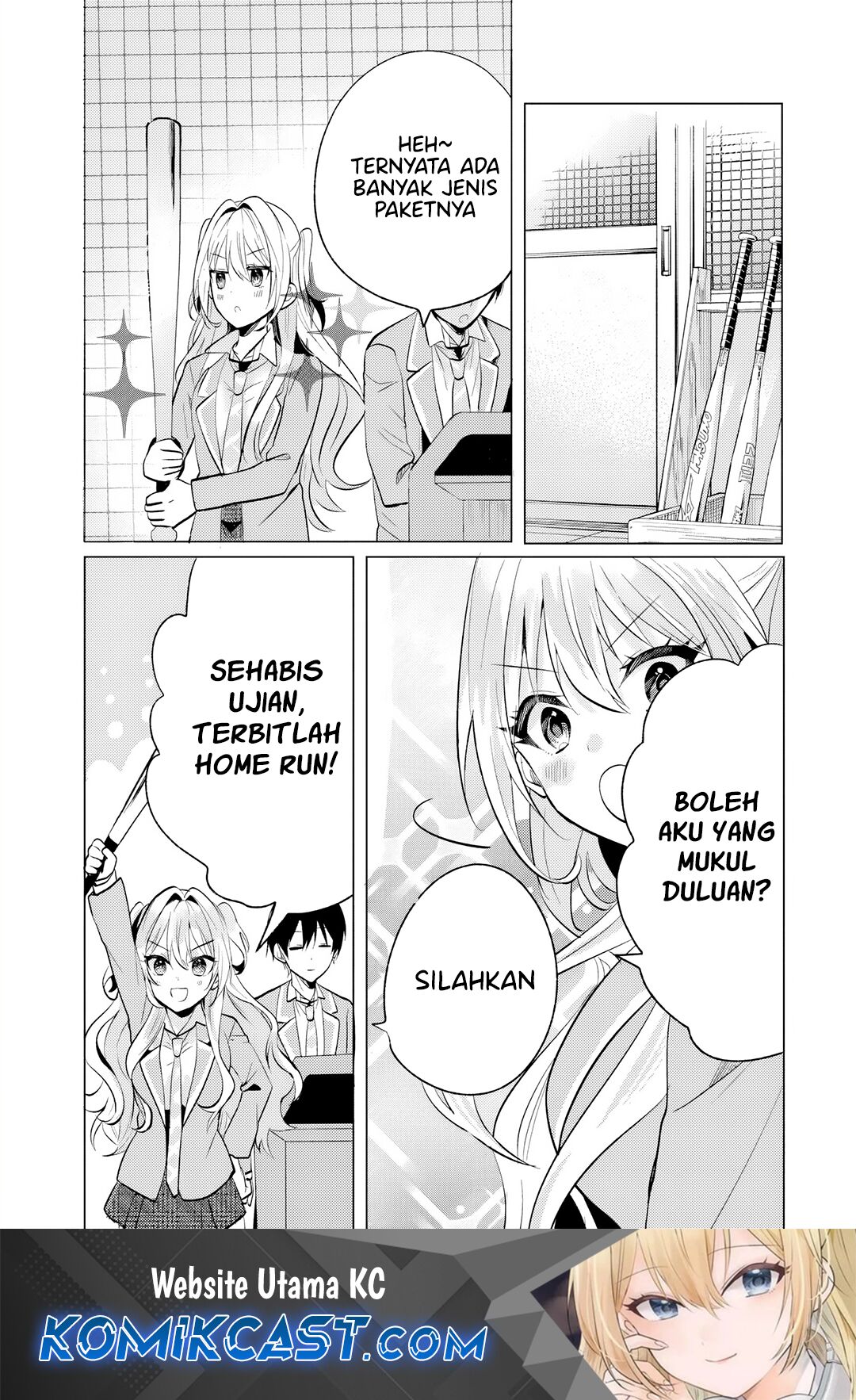 Komik Houkago, Famiresu de, Kurasu no Ano Ko to Chapter 6.2 gambar 1
