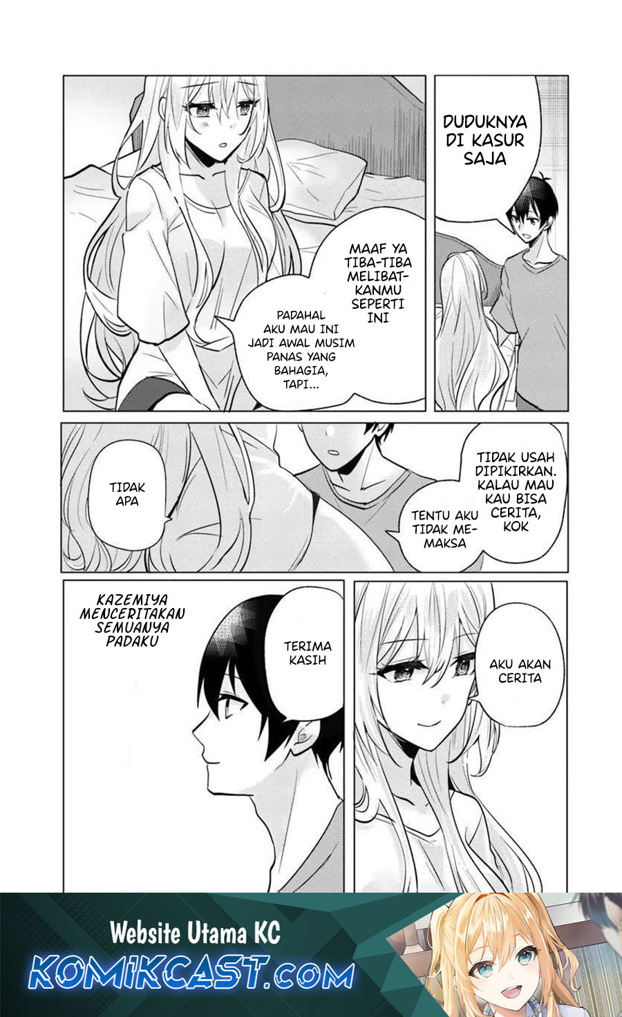 Komik Houkago, Famiresu de, Kurasu no Ano Ko to Chapter 7.2 gambar 1