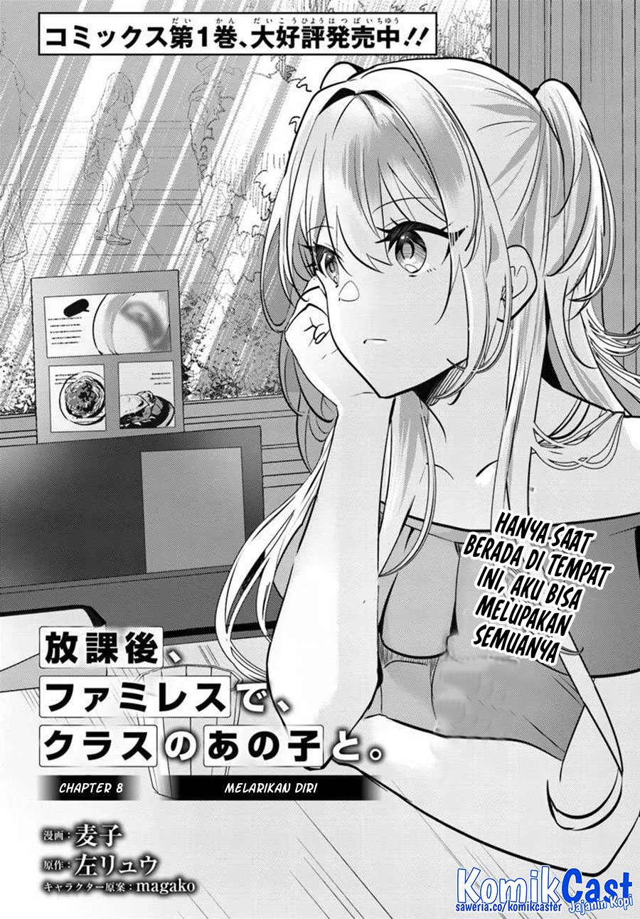 Manga Houkago, Famiresu de, Kurasu no Ano Ko to Chapter 8 gambar 2