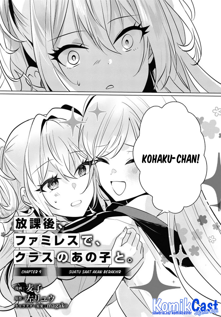 Manga Houkago, Famiresu de, Kurasu no Ano Ko to Chapter 9 gambar 2