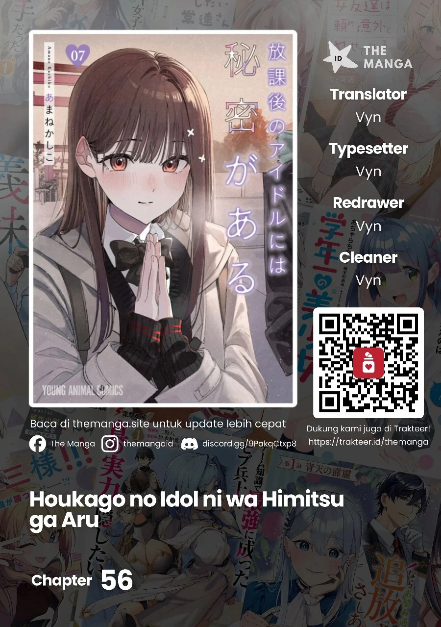 Komik Houkago no Idol ni wa Himitsu ga aru Chapter 56 gambar 1
