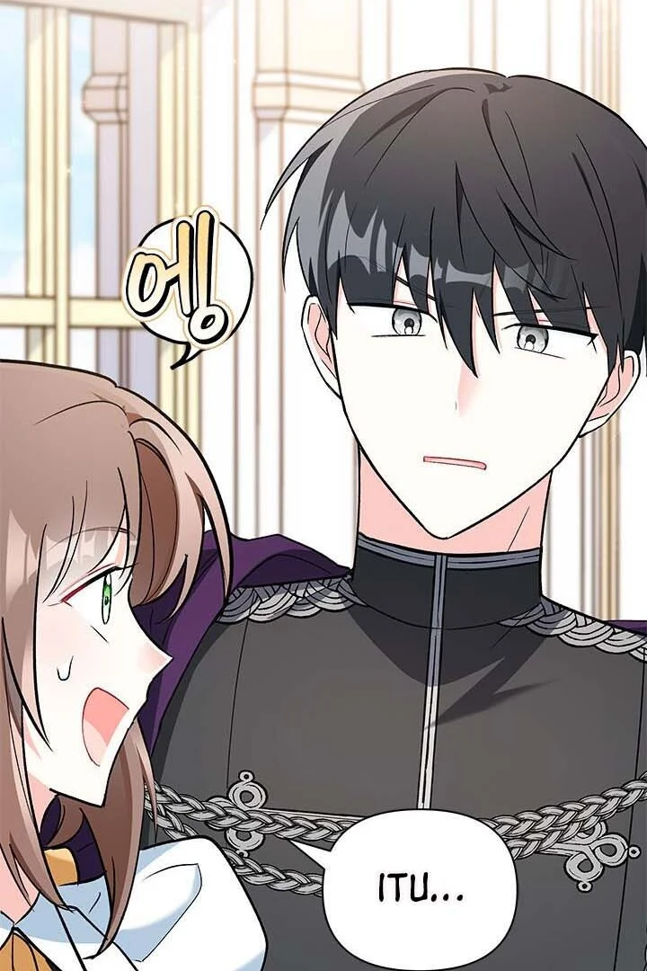 How Can You Pay Back The Kindness I Raised With Obsession? Chapter 13 Gambar 5