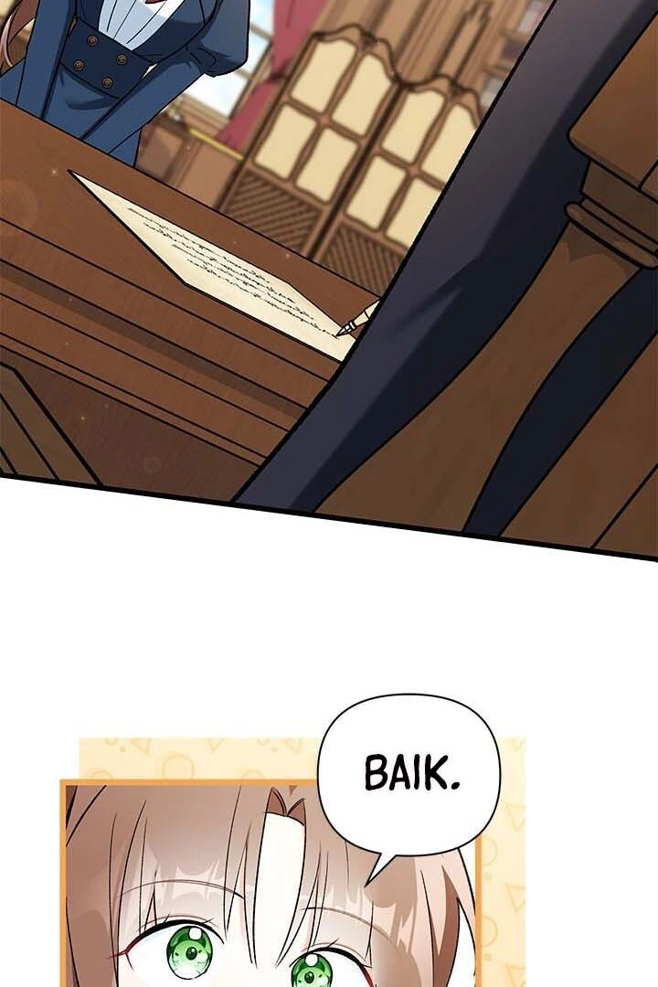 How Can You Pay Back The Kindness I Raised With Obsession? Chapter 15 Gambar 5