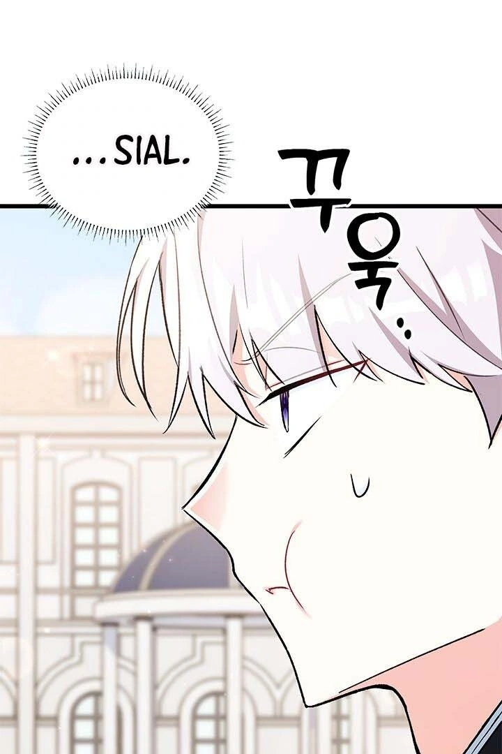 Manhwa How Can You Pay Back The Kindness I Raised With Obsession? Chapter 16 gambar 2