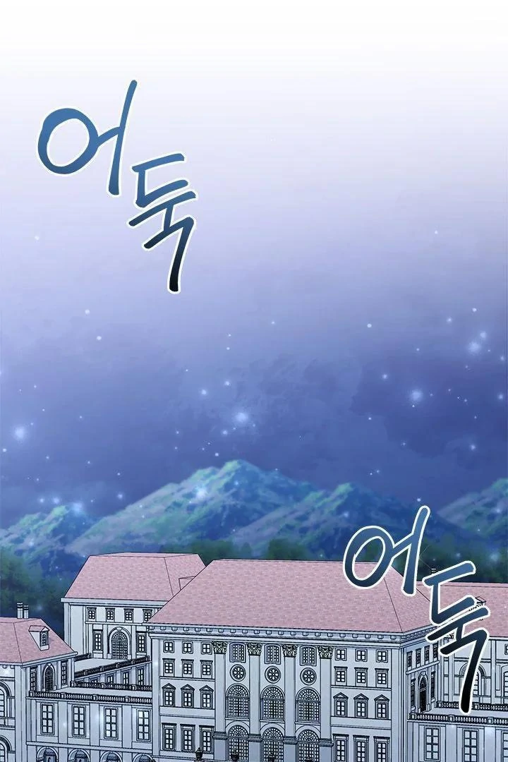 Manhwa How Can You Pay Back The Kindness I Raised With Obsession? Chapter 22 gambar 2