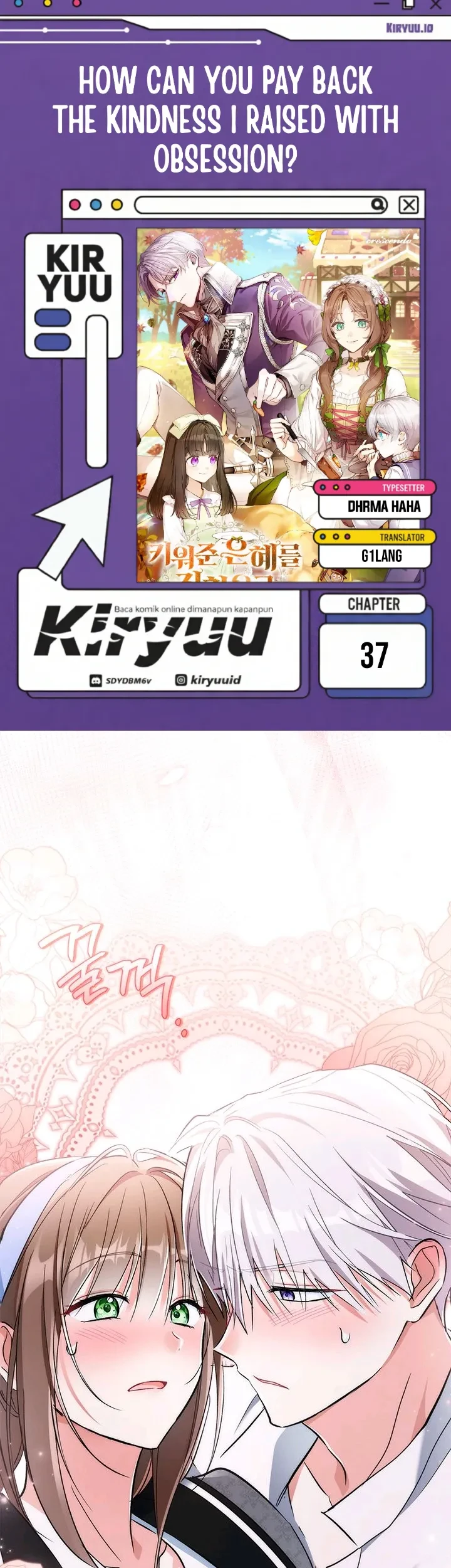 Komik How Can You Pay Back The Kindness I Raised With Obsession? Chapter 37 gambar 1