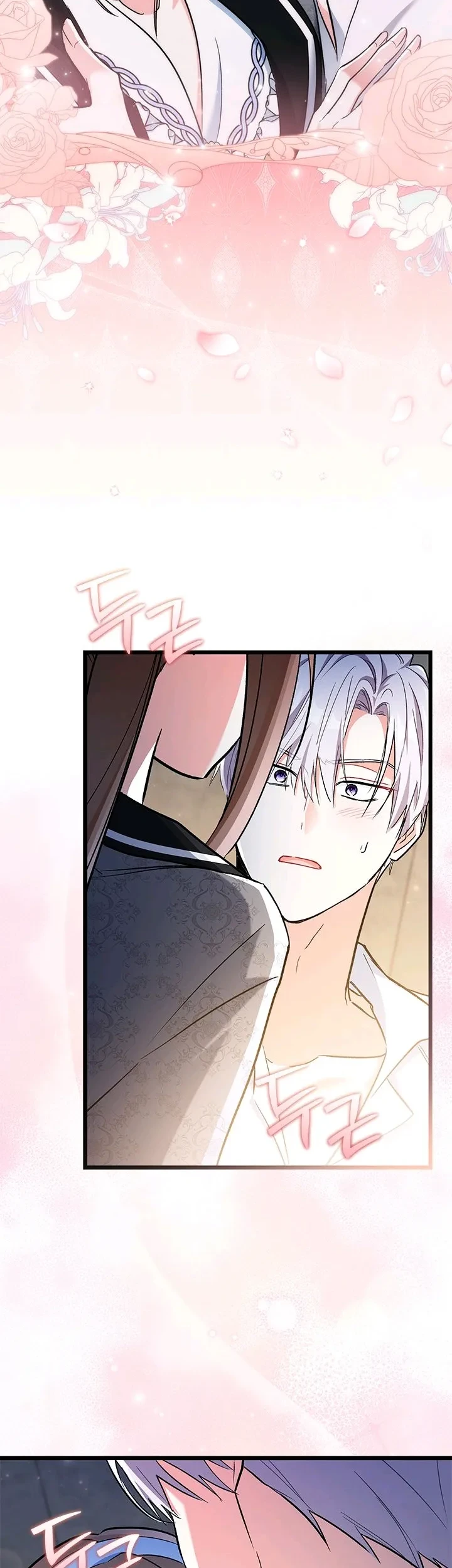Manhwa How Can You Pay Back The Kindness I Raised With Obsession? Chapter 37 gambar 2