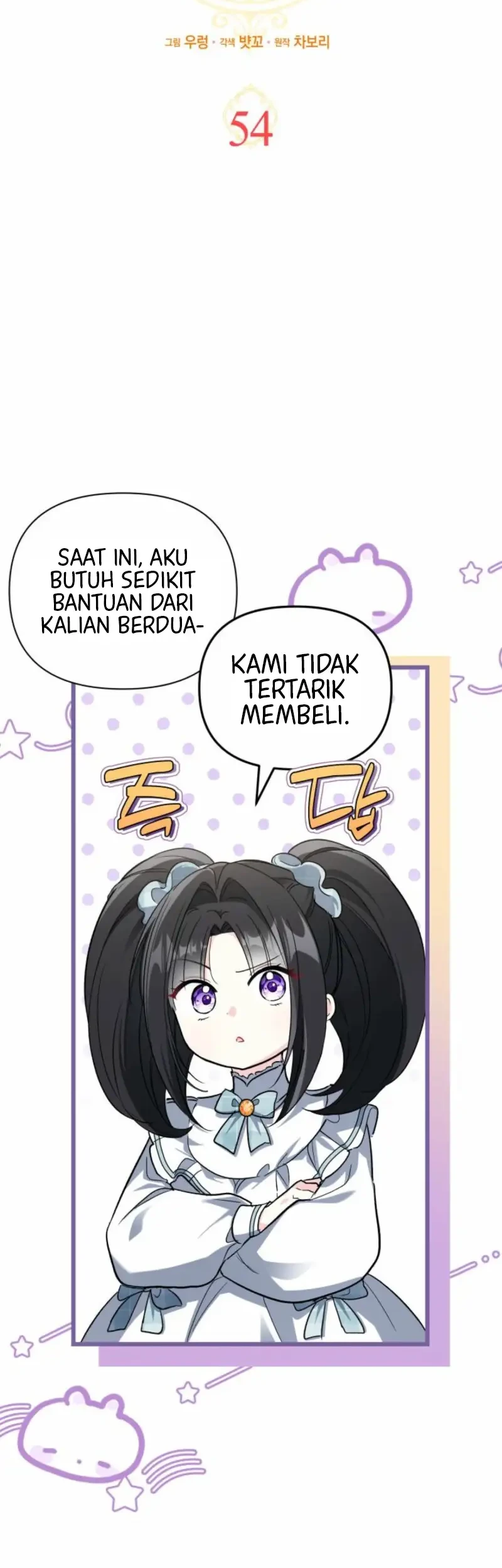 Manhwa How Can You Pay Back The Kindness I Raised With Obsession? Chapter 54 gambar 2