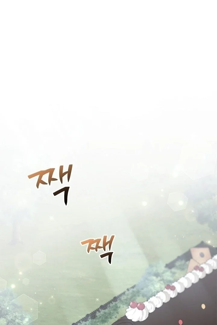 Manhwa How Can You Pay Back The Kindness I Raised With Obsession? Chapter 6 gambar 2