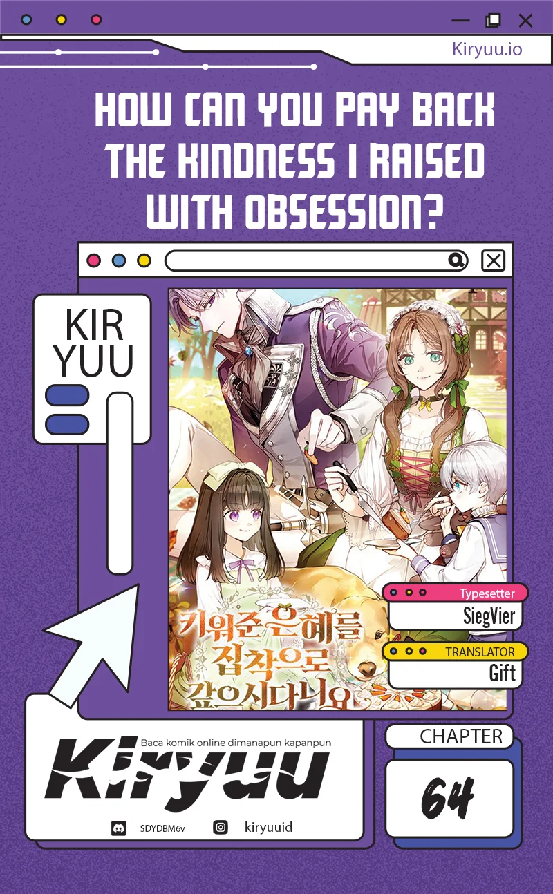 Komik How Can You Pay Back The Kindness I Raised With Obsession? Chapter 64 gambar 1