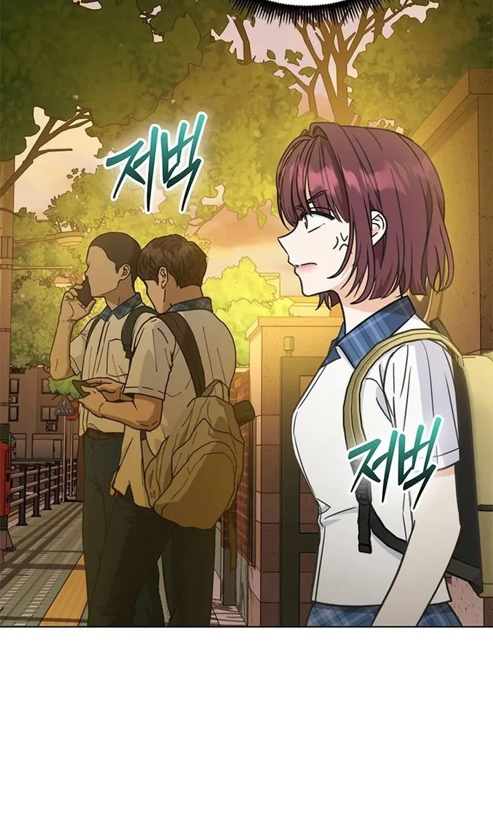 Manhwa How to Dial Down a Gangster Male Lead Chapter 33 gambar 2