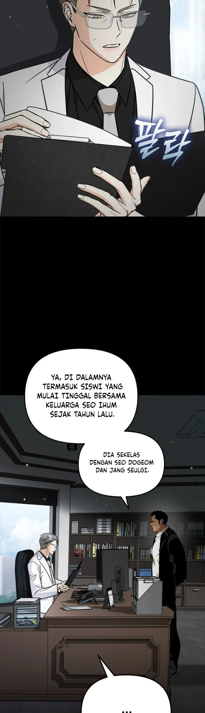How to Dial Down a Gangster Male Lead Chapter 38 Gambar 3