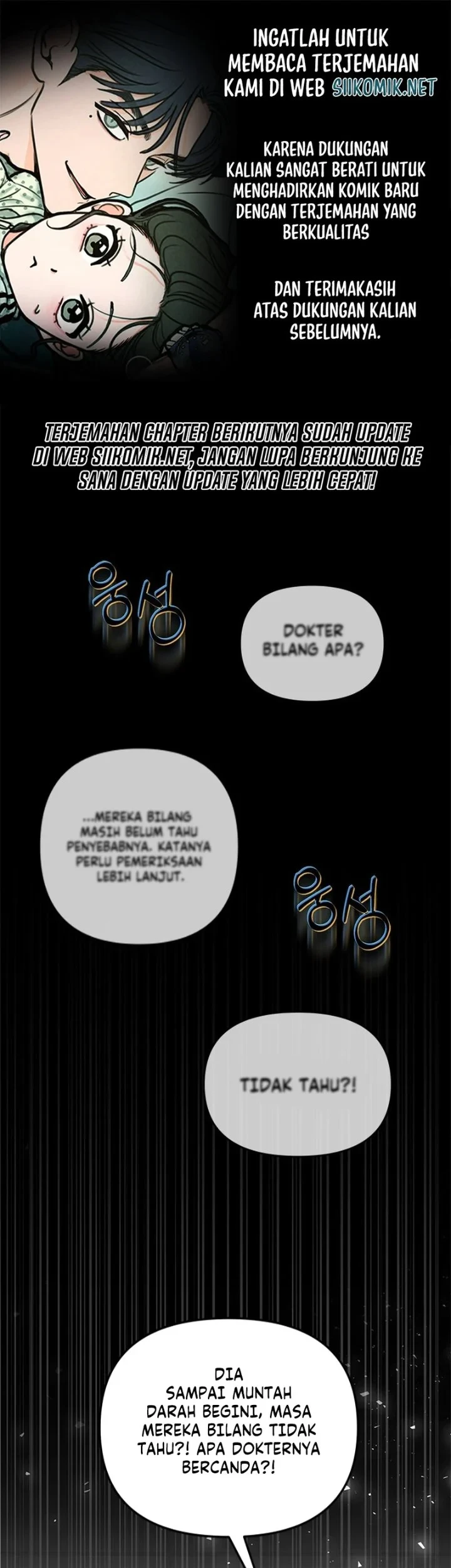 Komik How to Dial Down a Gangster Male Lead Chapter 41 gambar 1