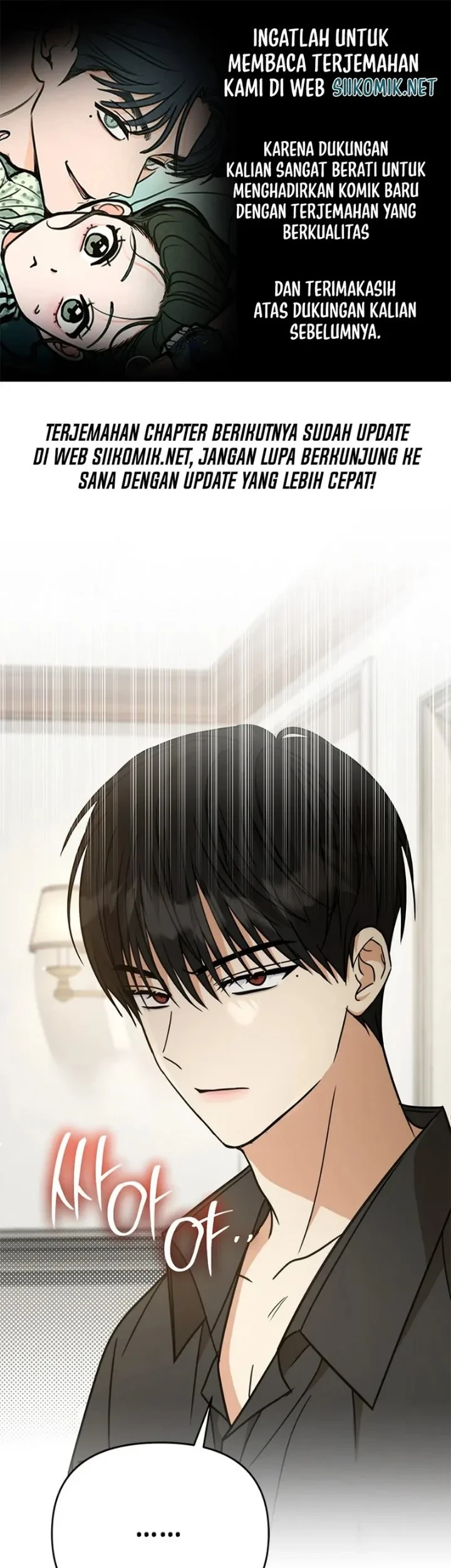 Komik How to Dial Down a Gangster Male Lead Chapter 44 gambar 1